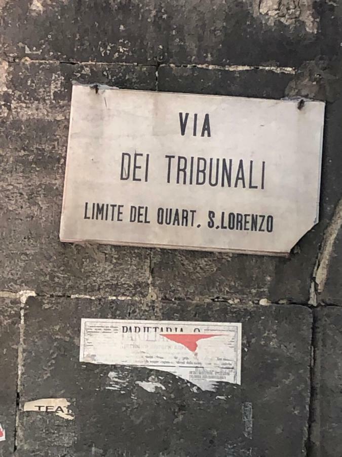 La Casina Di Lia In Via Dei Tribunali ナポリ エクステリア 写真